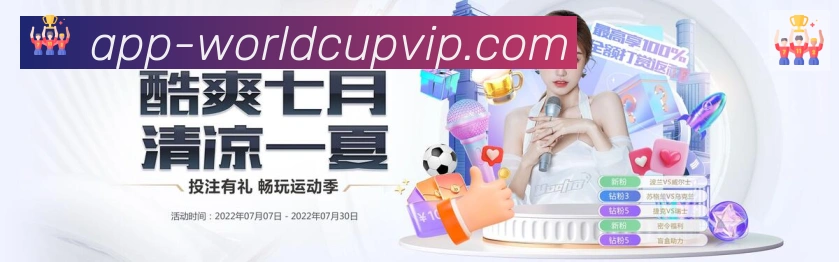平台使命图